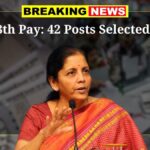 8th pay commission