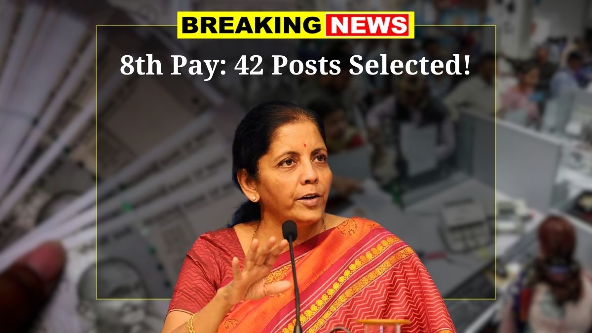 8th pay commission