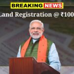 New land registration rules