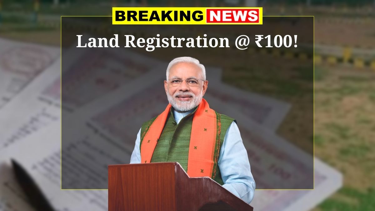 New land registration rules