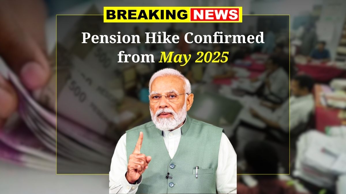 Pension Hike