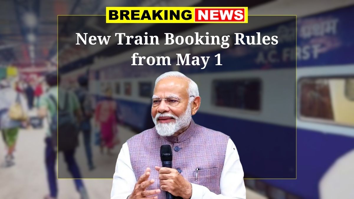 Train ticket booking