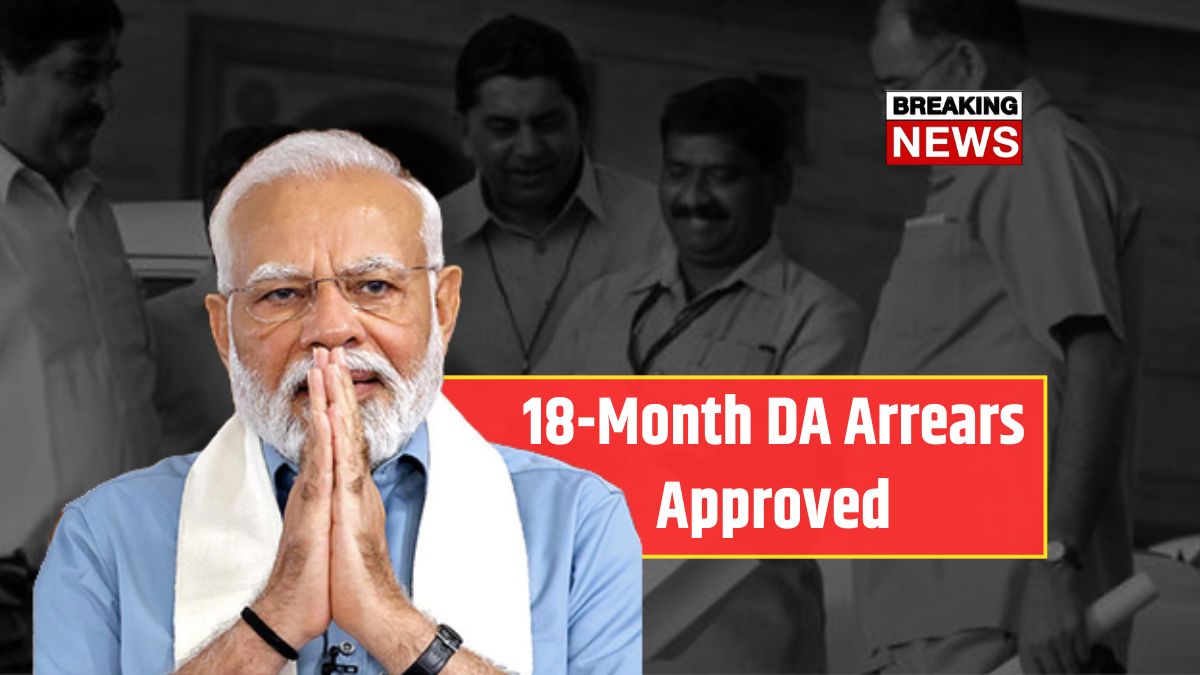 18-Month DA Arrears
