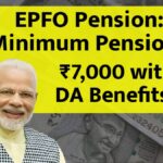 EPFO