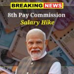 8th Pay Commission Salary Hike