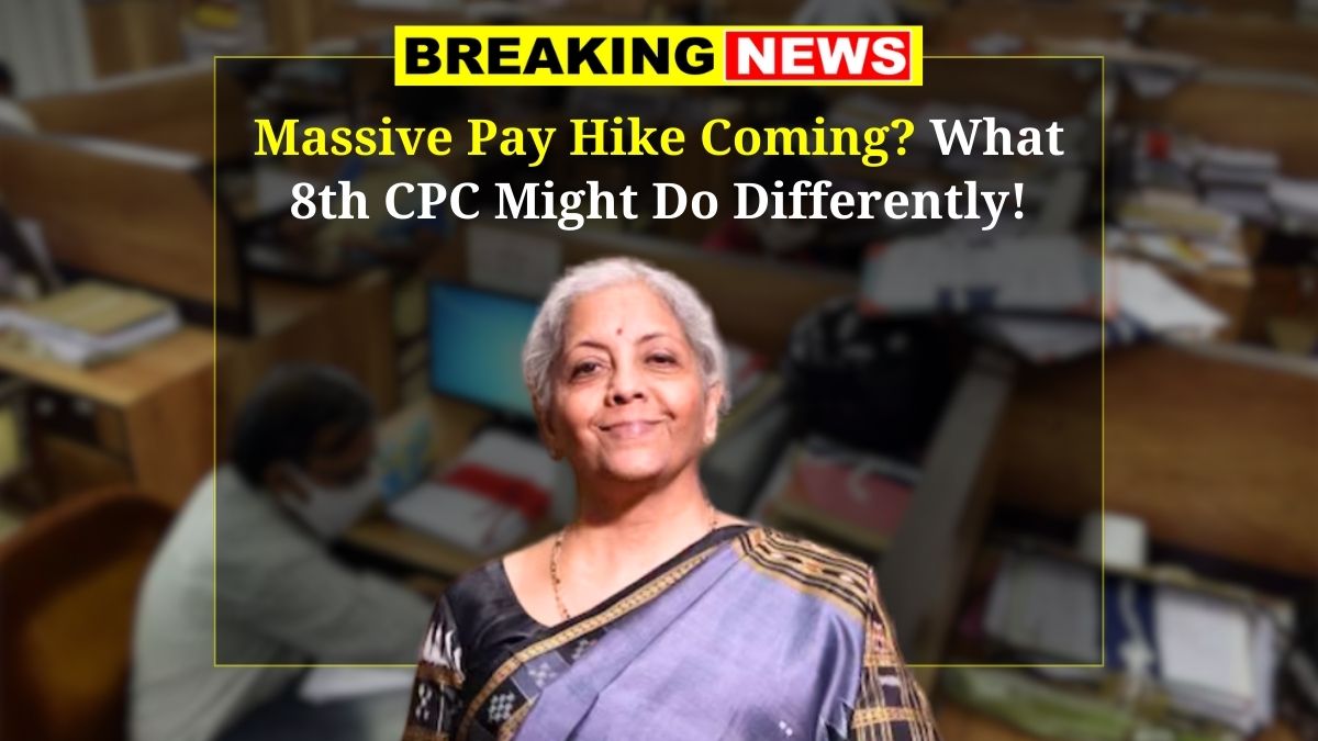 8th pay commission