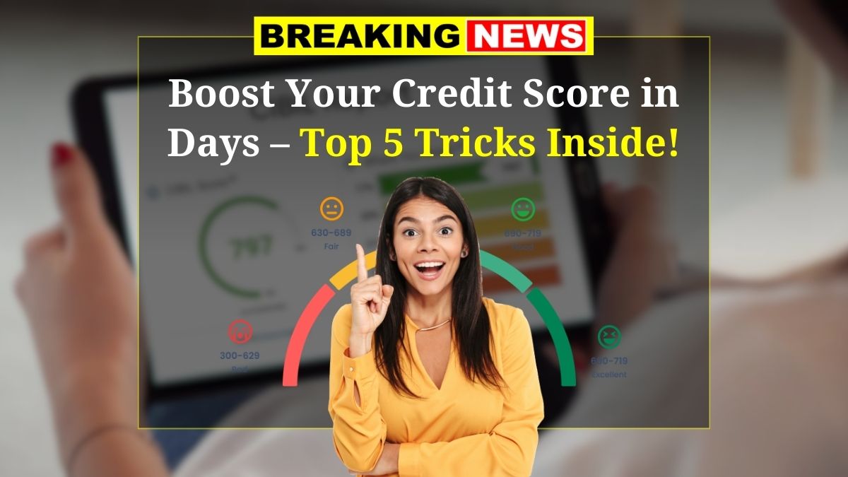 CIBIL Score