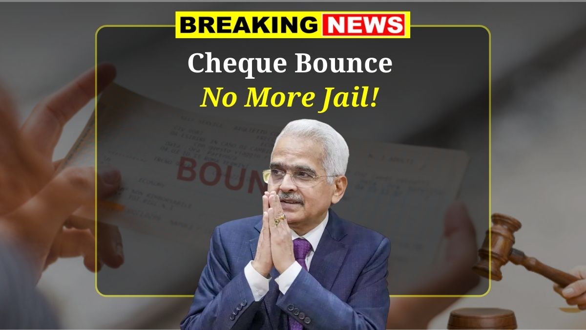 Cheque Bounce