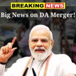 Dearness allowance merger