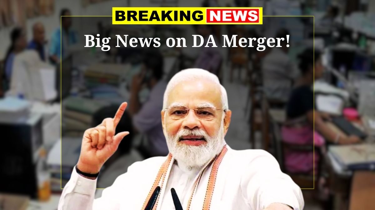Dearness allowance merger