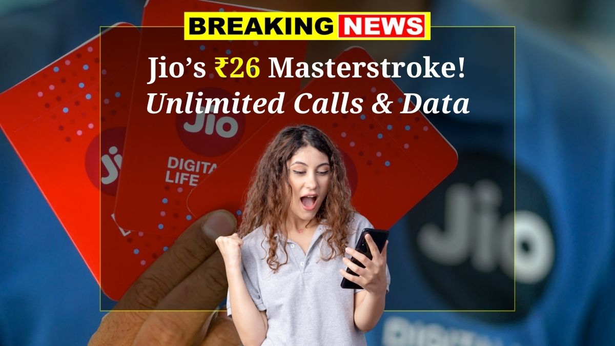 Jio Recharge Plans 2025 April