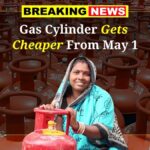LPG Price Cut News