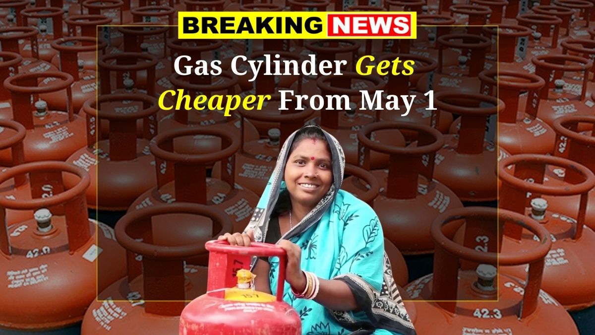 LPG Price Cut News