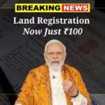 Land Registration Got Cheaper