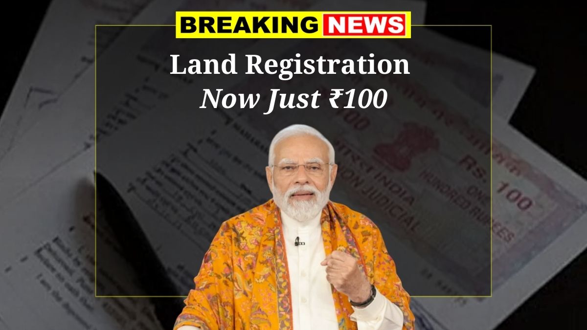 Land Registration Got Cheaper