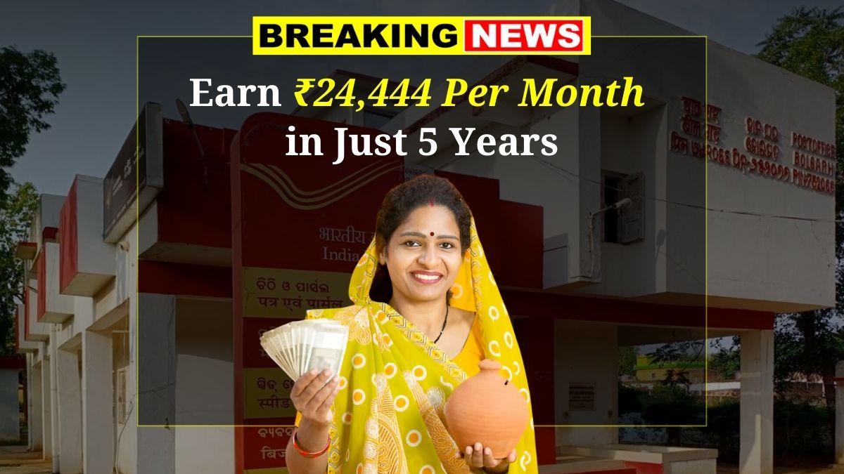 Post Office FD Scheme